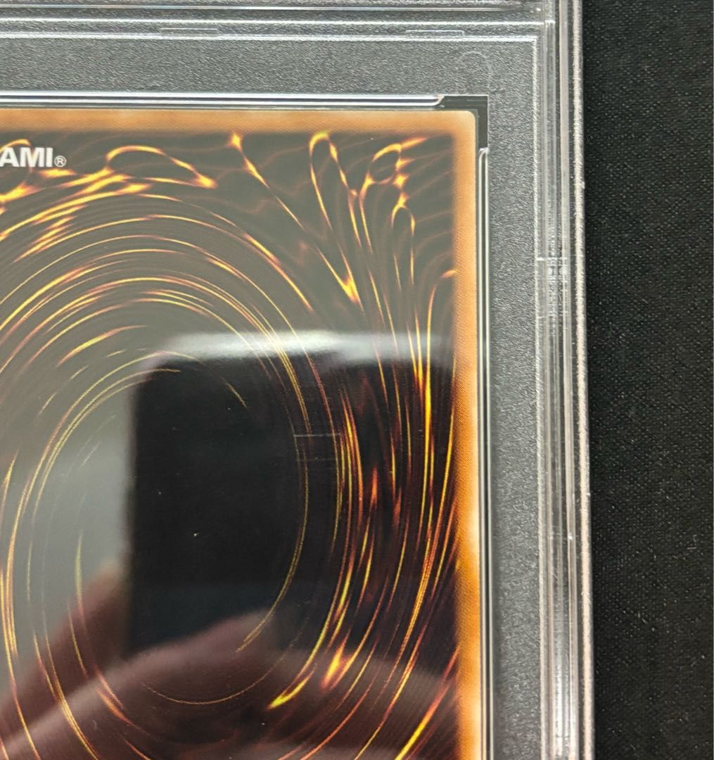 PSA9】カオス・ソルジャー【レリーフ】{304-054} アルティメット