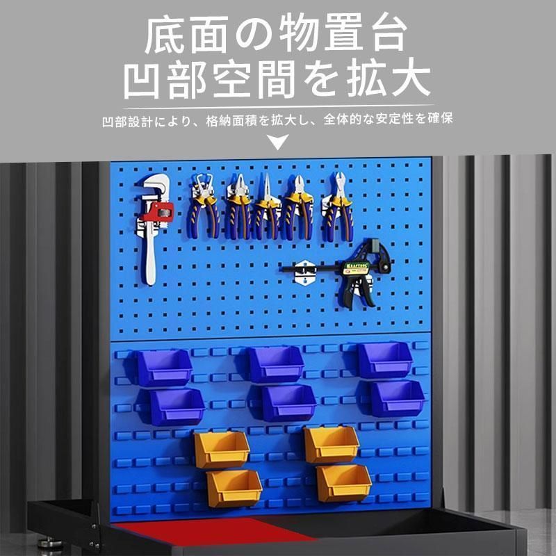 ガレージ移動