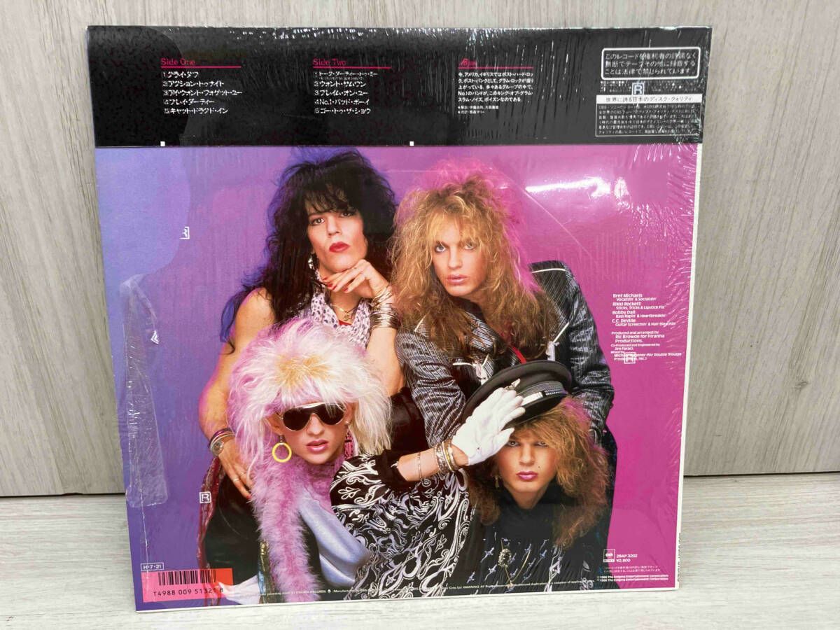 ジャンク 帯あり レコード ポイズン・ダメージ／ポイズン 28AP3202