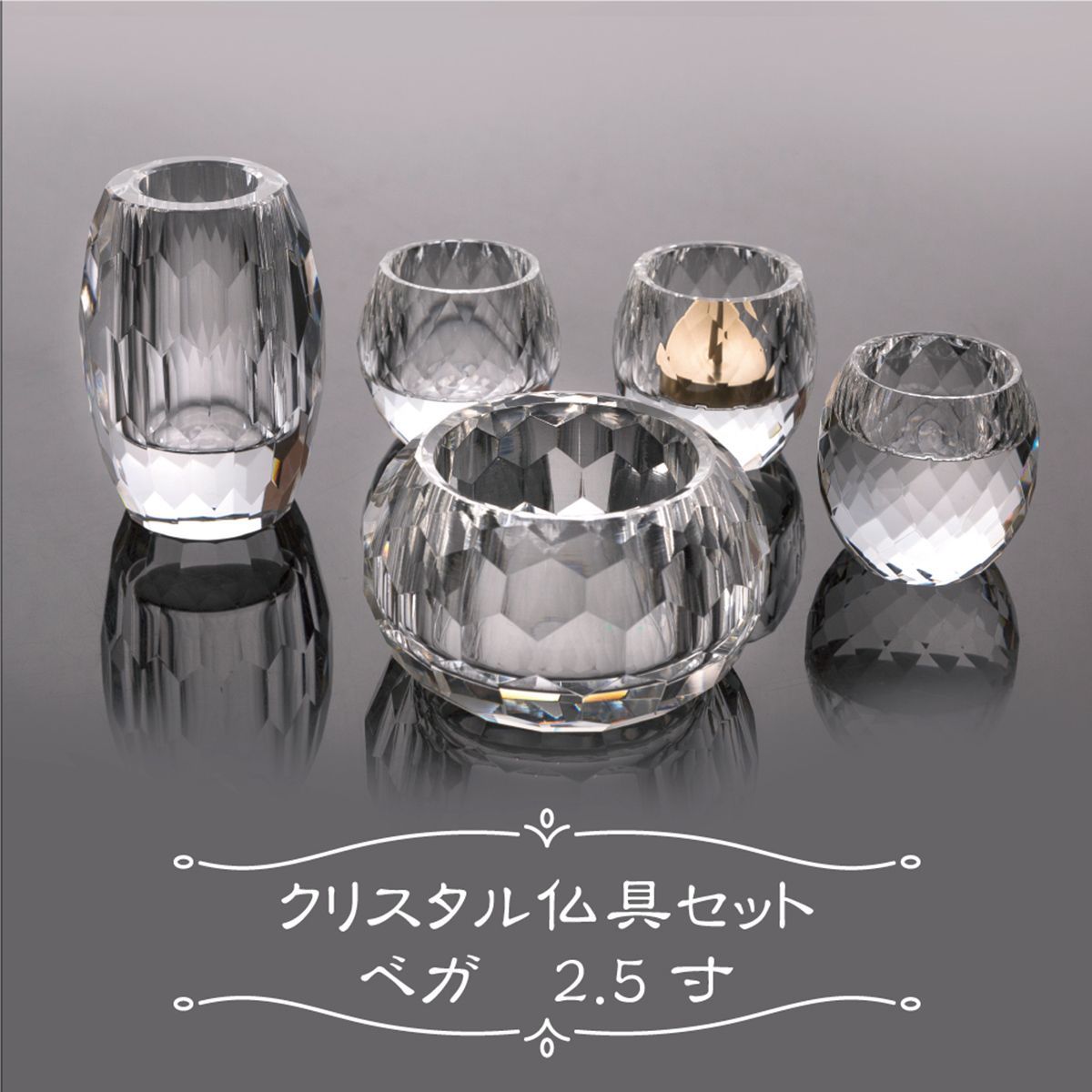 SAINT HILAIRE サンティレール 銀色カタツムリ 6客 箸置き 銀食器