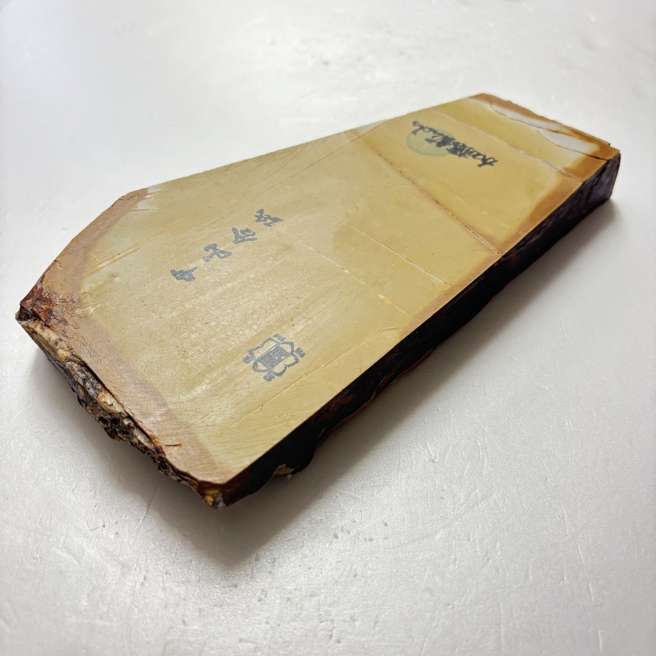 1105g 巣板
