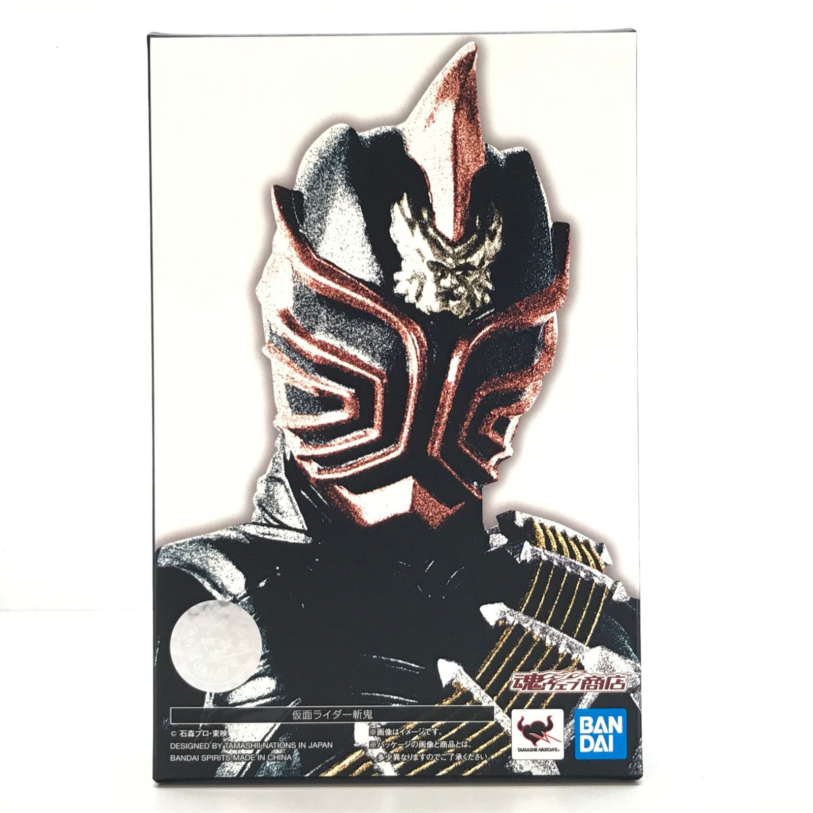 figma 仮面ライダー スピアー&キャモ 2体セットバラ売り可能