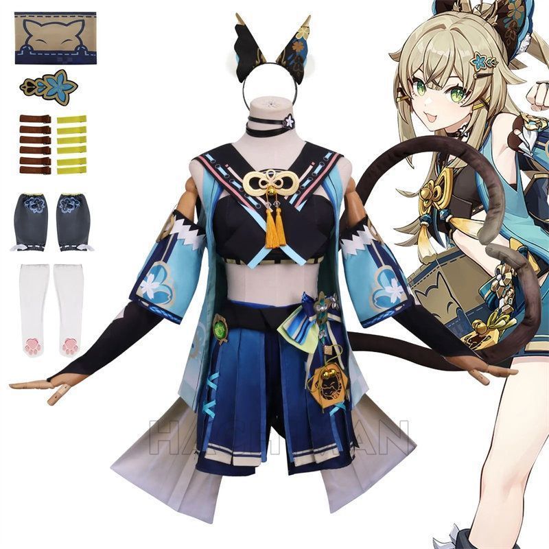 2025 綺良々 コスプレ衣装 原神 げんしん ヒロイン きらら Kirara コスチューム 制服 大人 子供 cosplay イベント