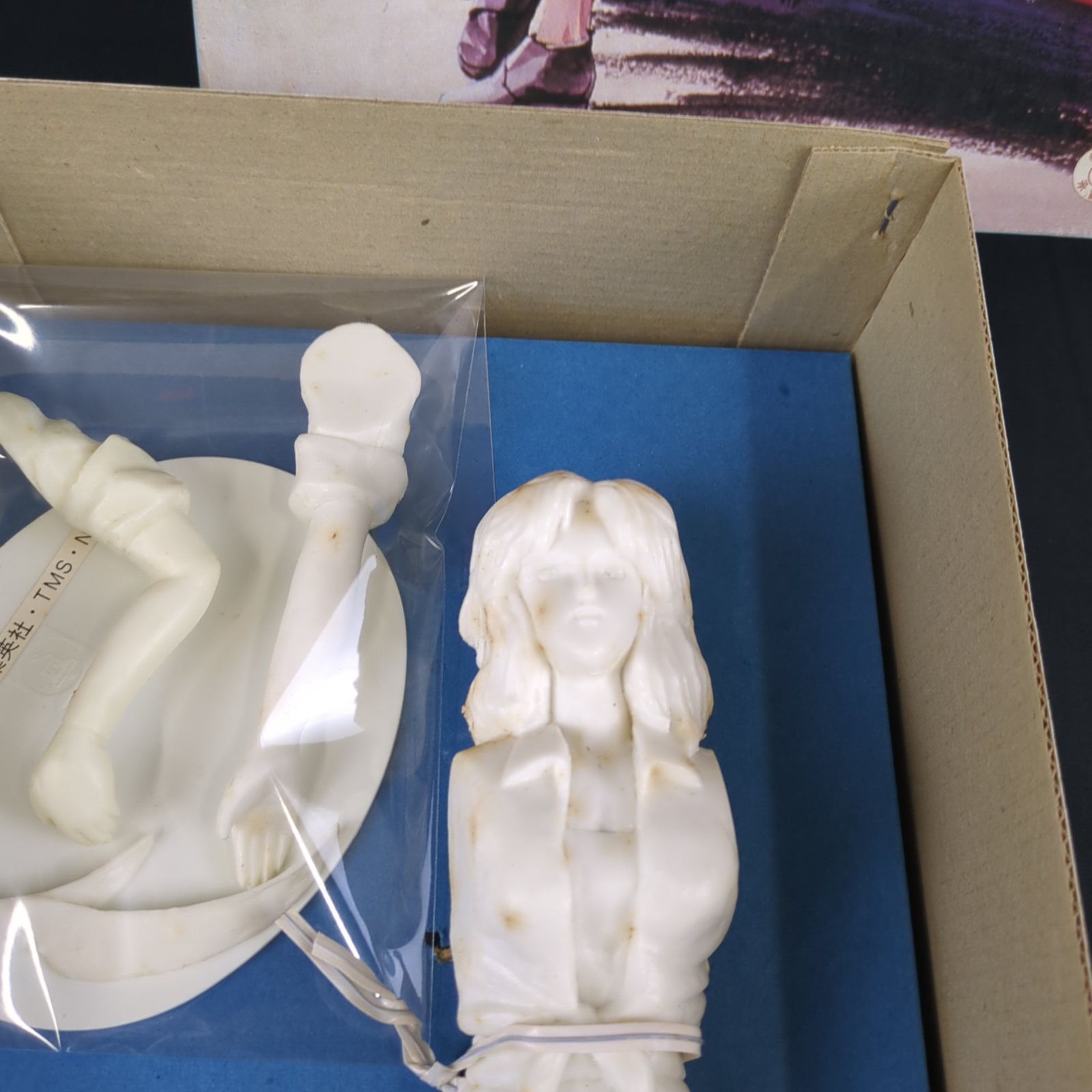 ジャンボフィギュアシリーズNo.