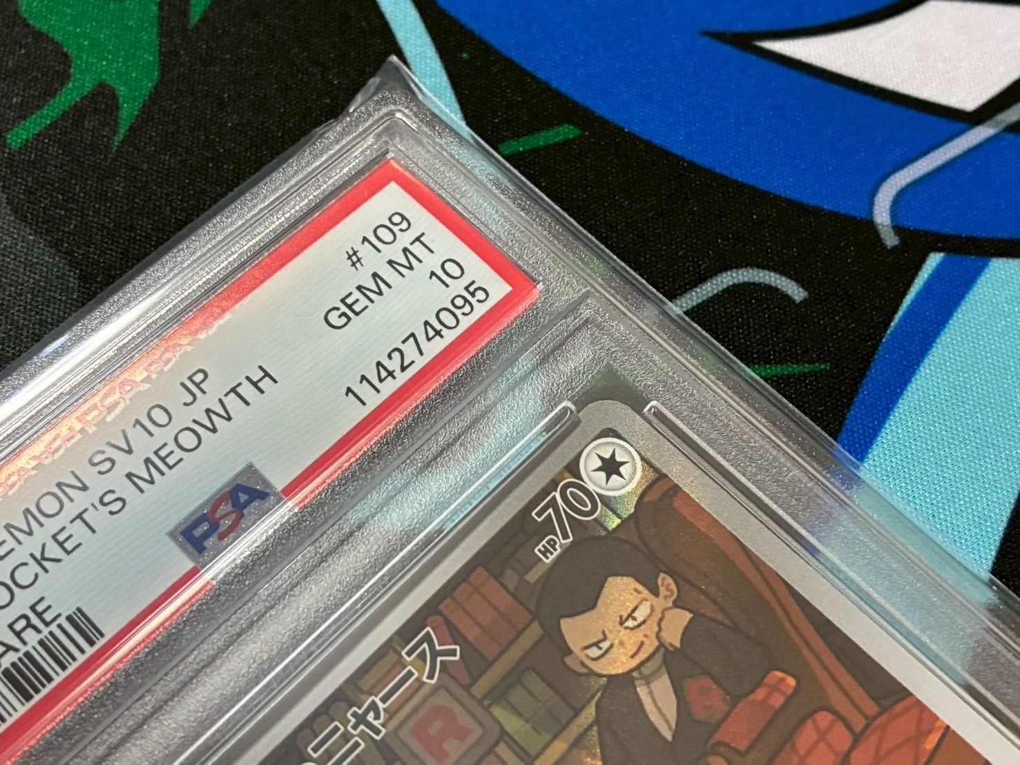 PSA10】ロケット団のニャース AR SV10 ロケット団の栄光 109 ①