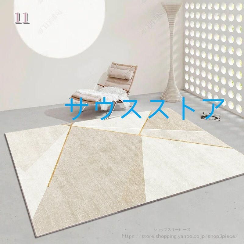 洗える 四季