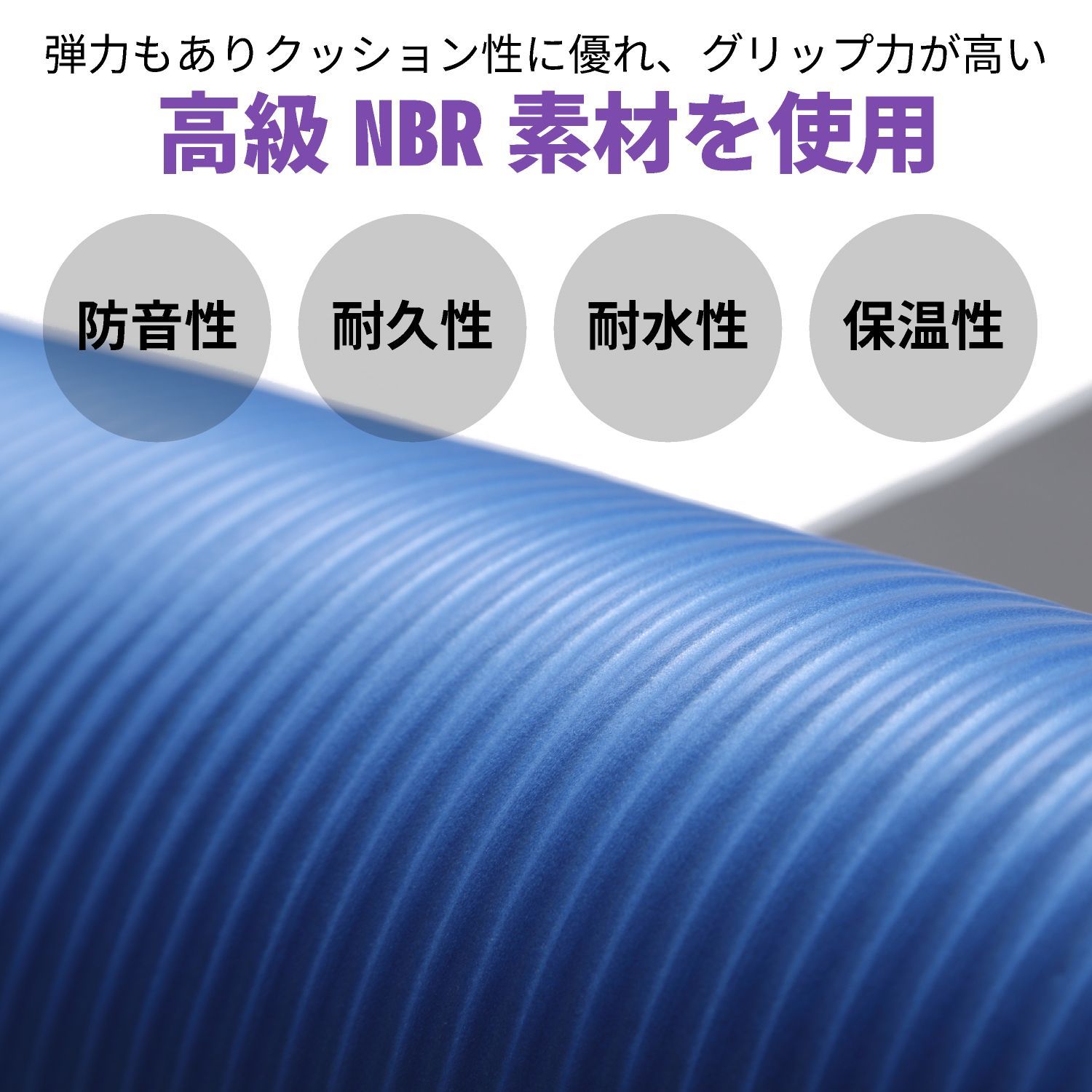 JOYme ヨガマット 厚さ10mm 選べる８カラー/ 収納 バック・バンド付き