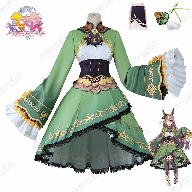 ウマ娘 プリティーダービー サトノダイヤモンド コスプレ衣装 ヒロイン ウマ娘 Pretty Derby コスプレ衣装