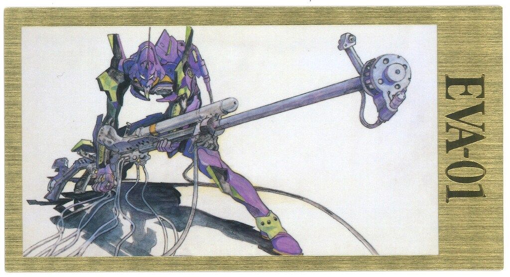 期割】カードダスマスターズ エヴァンゲリオン 劇場版 Air/まごころを