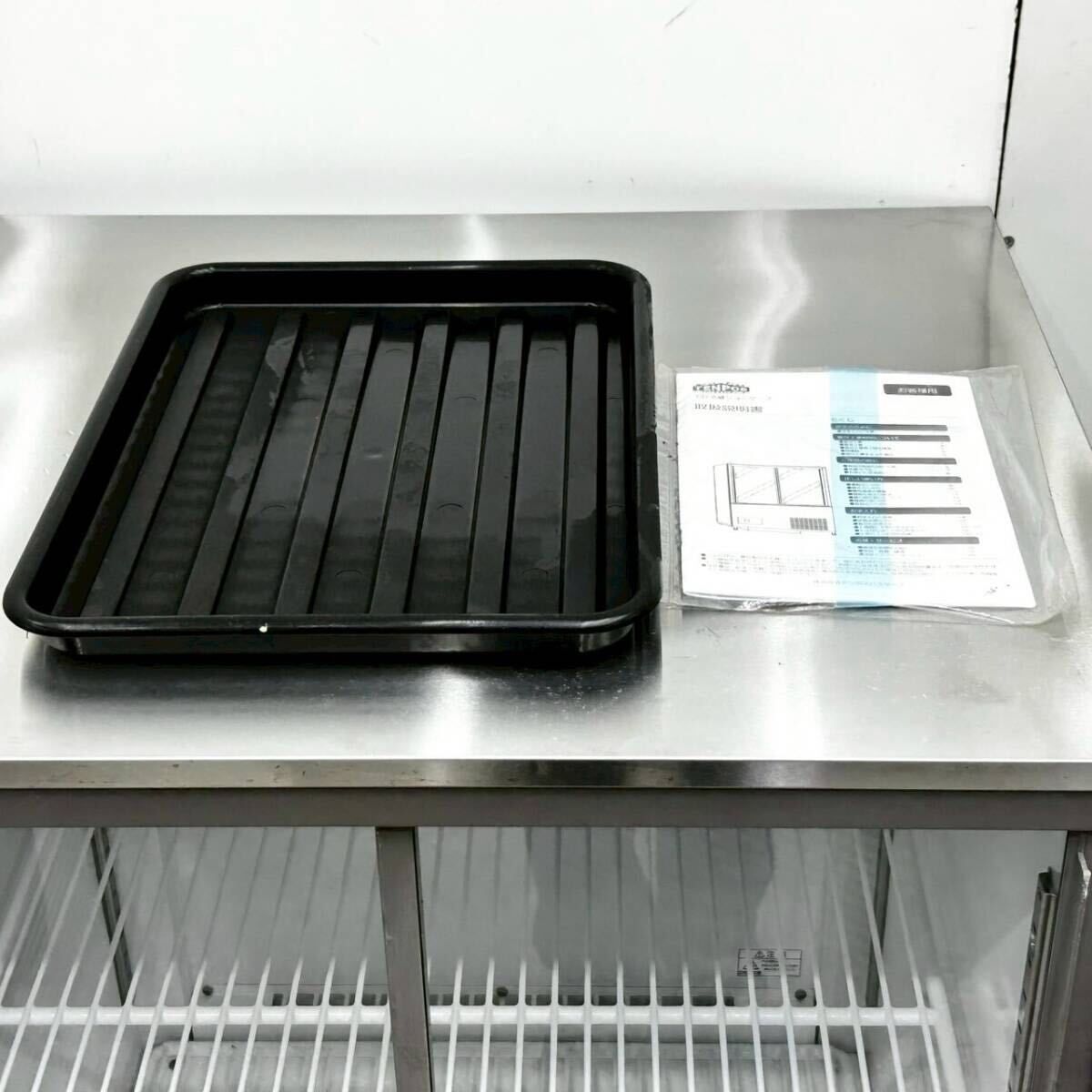 冷蔵ショーケース