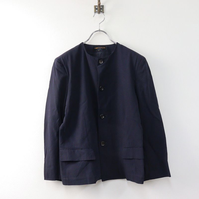 AD1990 コムデギャルソン COMME des GARCONS ノーカラー ジャケット M 