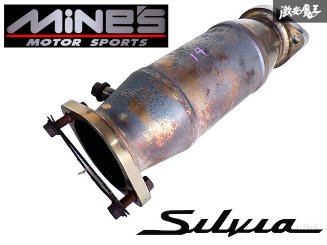 内部崩れなし Mine s マインズ S15 シルビア ステンレス 触媒 メタルキャタライザー コンバーター S13 S14 180SX BNR32 棚K-4