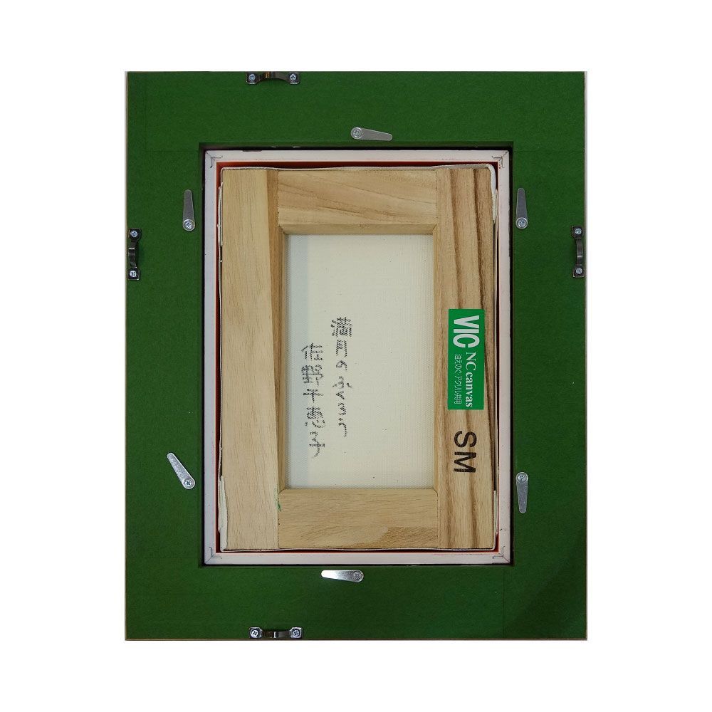 油彩画 SM号 佐野千恵子「満月のふくろう」 油絵 額付き 本物 真筆