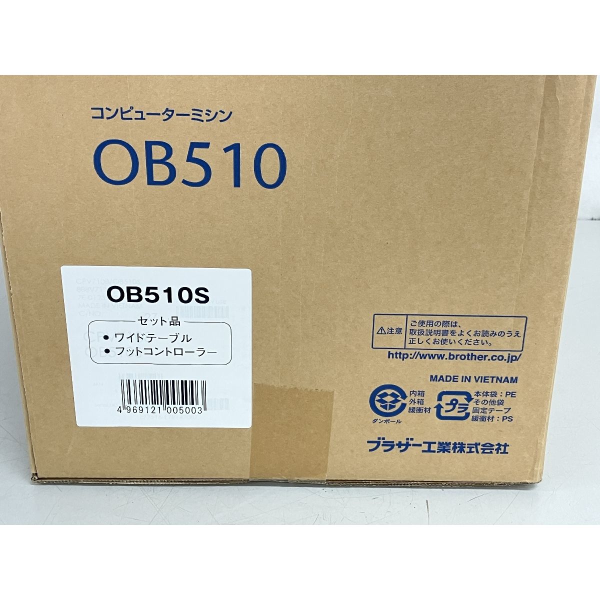 brother OB510S コンピューターミシン ブラザー ♥ K10490501 WWW_KANDAIZUMI_COM