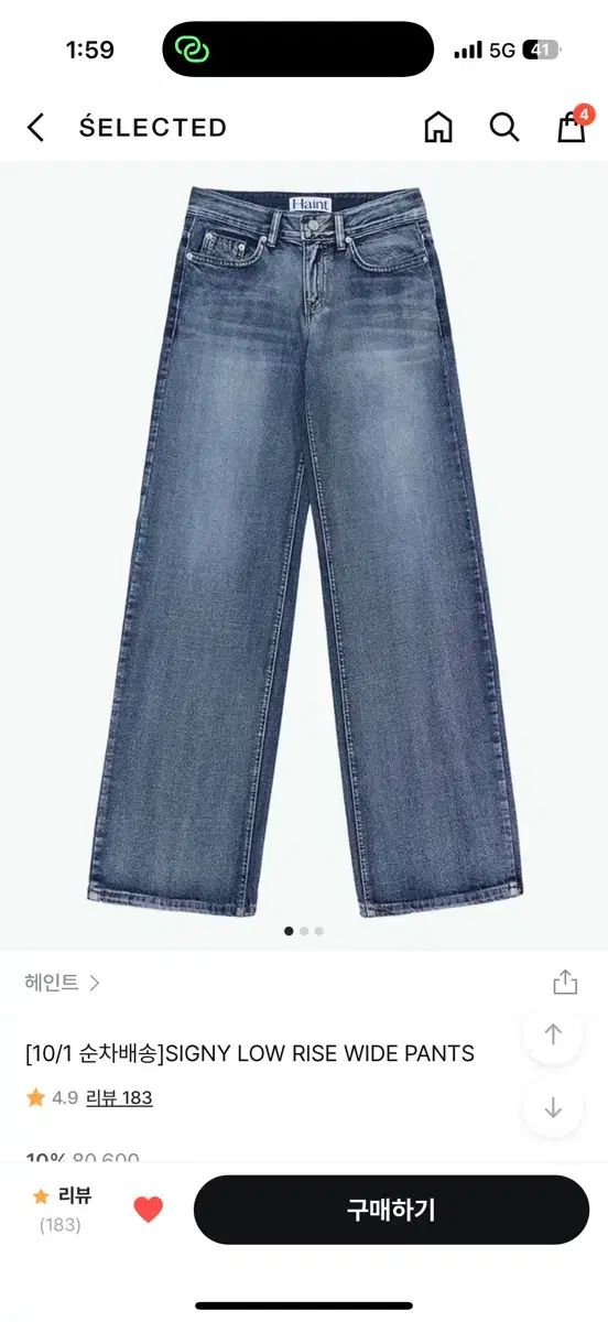  ハイント デニム シャツ セットアップ その他 ビジネススーツ