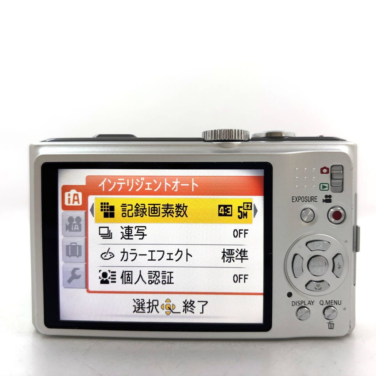 DMC-TZ10 デジタルカメラ