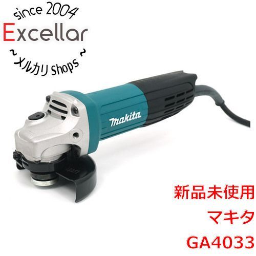 [bn:11] マキタ　100mmディスクグラインダー　GA4033