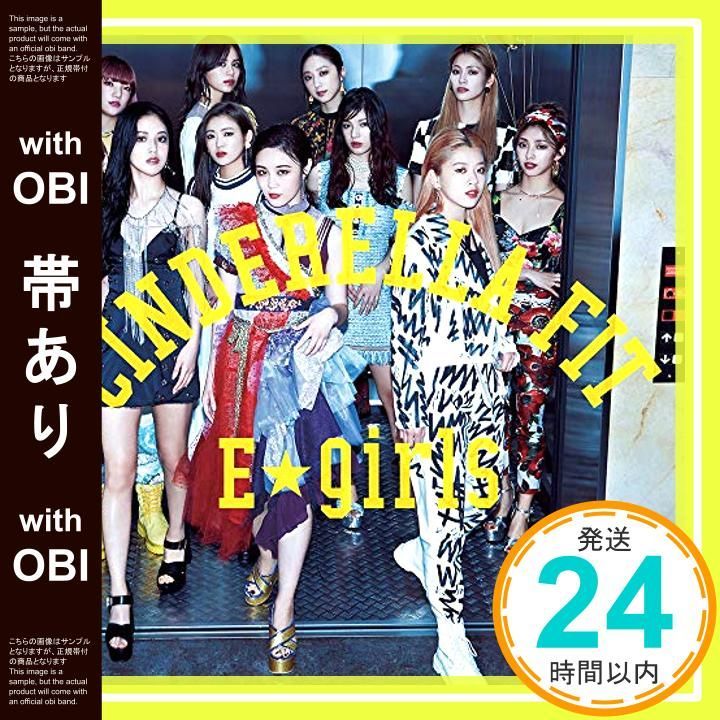 帯あり ほぼ シンデレラフィット CD DVD CD E-girls_06
