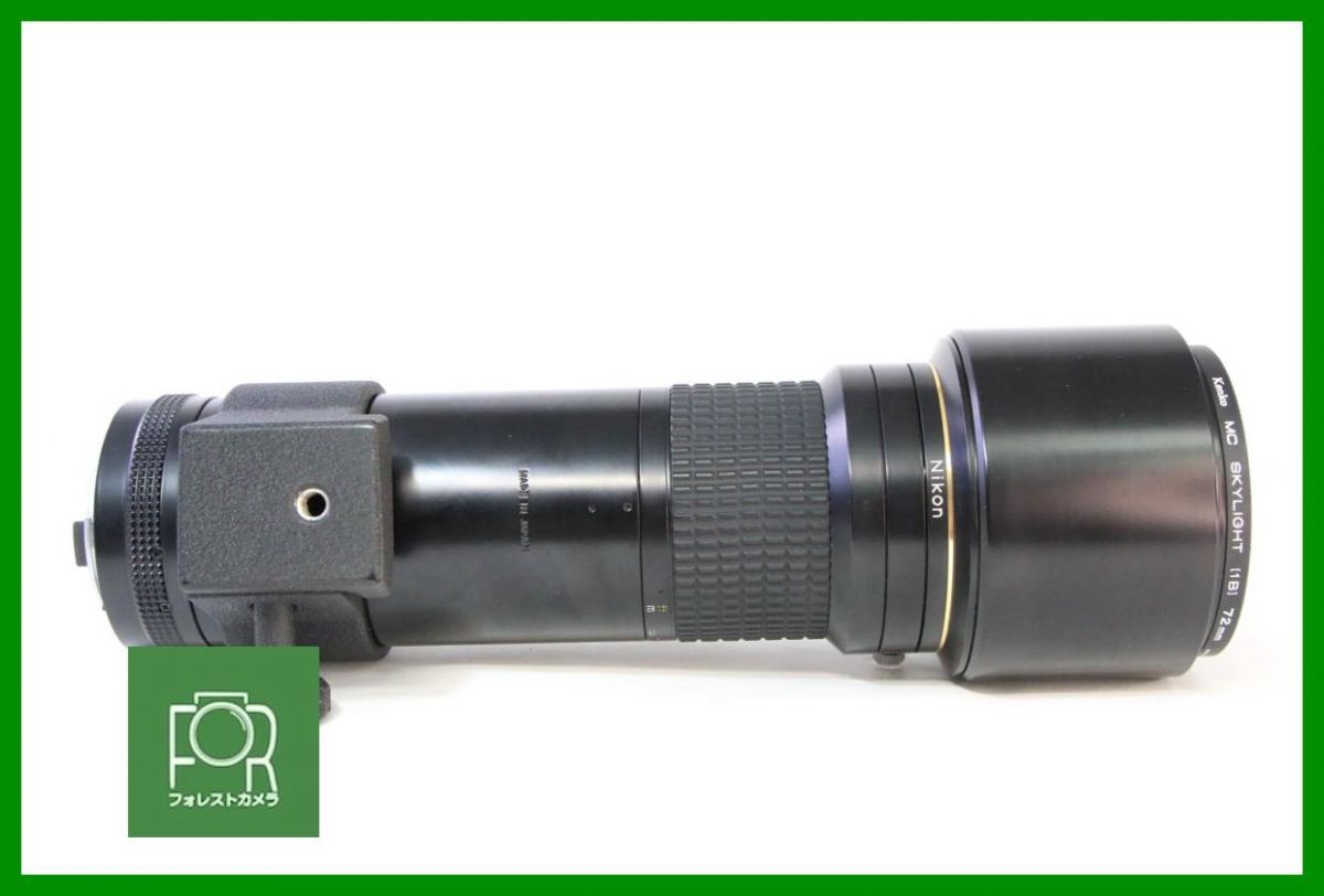 NIKKOR*ED