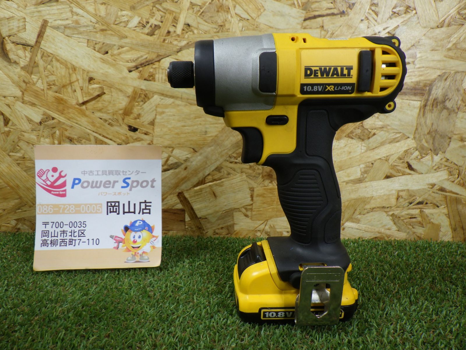 バッテリー付 DEWALT デウォルト DCF815 10.8V インパクトドライバー 充電式 コードレス 電動工具 DIY 250415