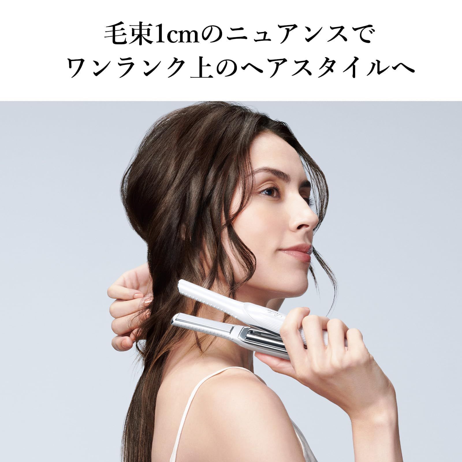 公式ストア限定】リファ フィンガーアイロン/ReFa FINGER IRON