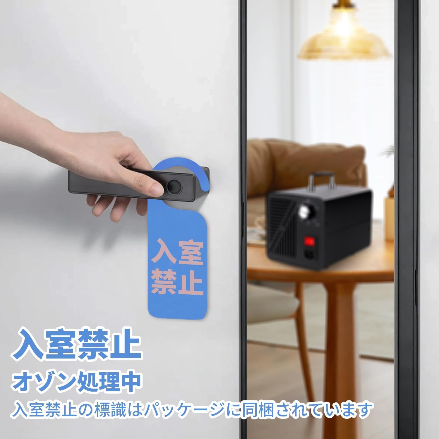 ✨半額‼️✨オゾン発生器 大容量 60000mg/h 広範囲対応 タイマー機能 Amazon | 【2025年】オゾン発生器 大容量 60000mg/h 広範囲対応