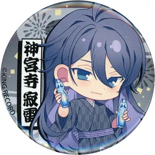 中古】バッジ・ピンズ 神宮寺寂雷 「ヒプノシスマイク -Division Rap