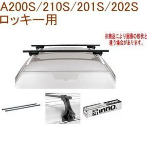 INNO キャリアセット スクエアベース ダイハツ A200S/210S/201S/202S ロッキー用 【INSUT/K770/INB117BK】  - メルカリ