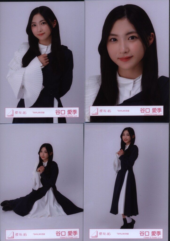 櫻坂46グッズ 谷口愛季　三期生おもてなし会アクリルスタンド 夏の近道MV衣装 櫻坂46三期生「おもてなし会」オフィシャルグッズラインナップ