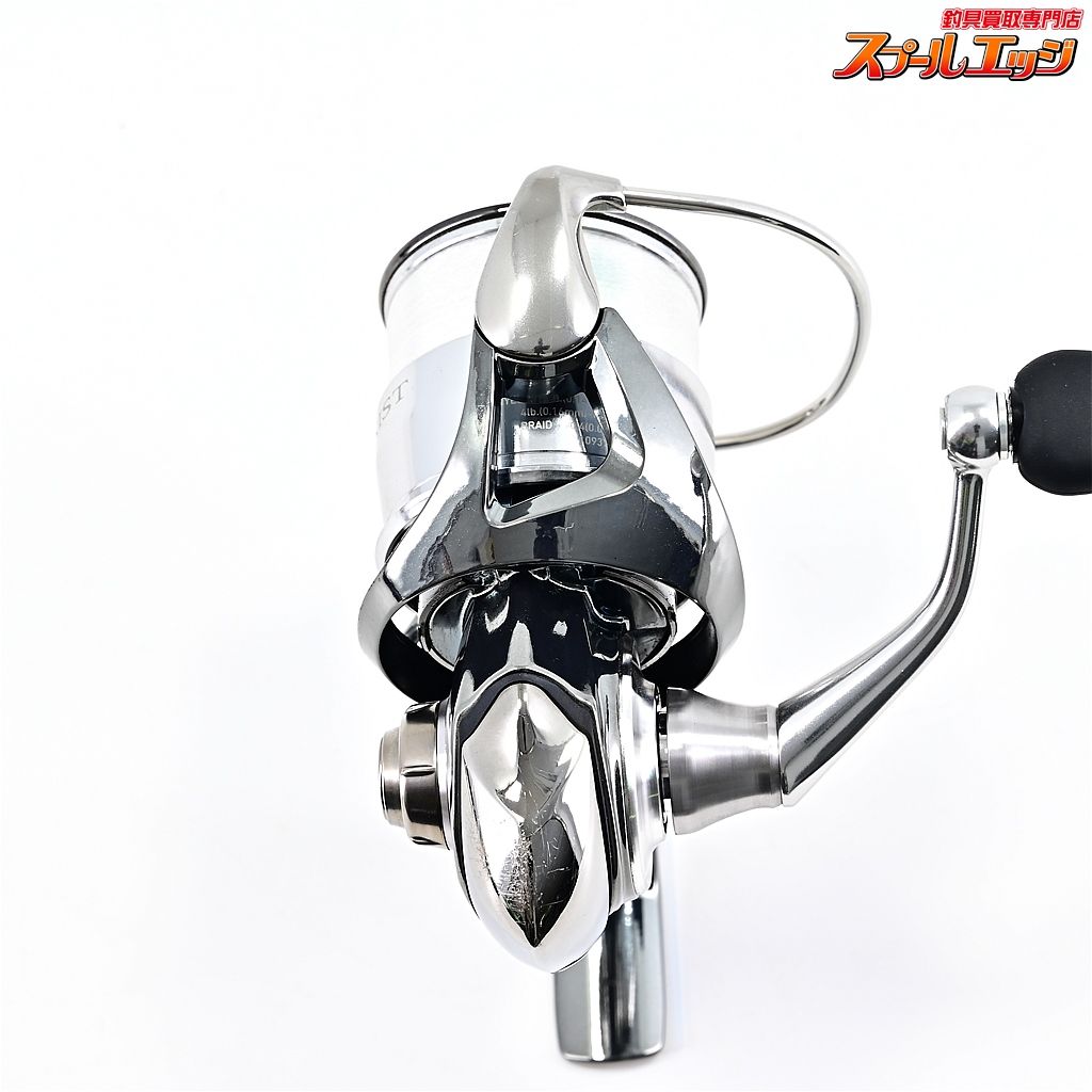 ダイワ 22 イグジスト LT2000S-P 【新品・未開封】