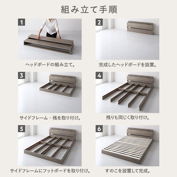 すのこ