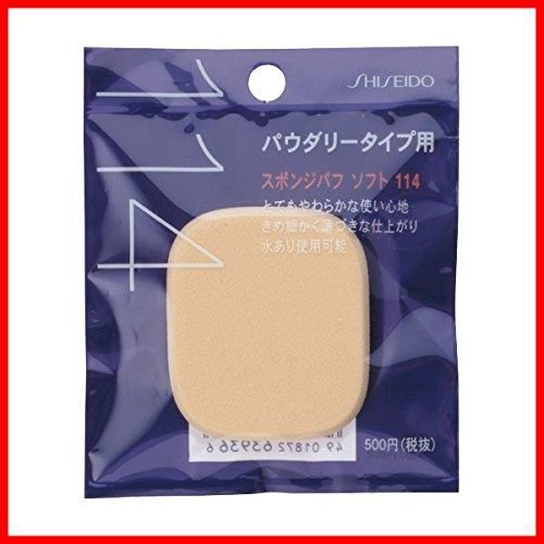 ソフト スポンジパフ