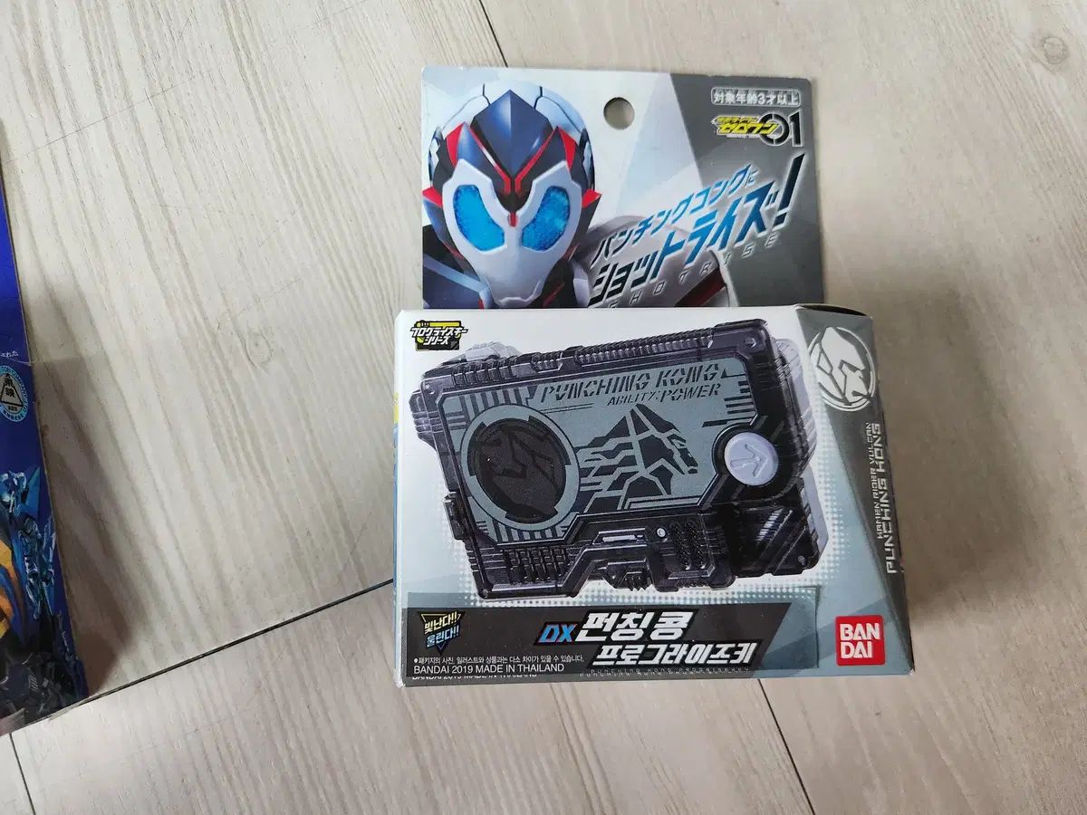 バッチ 仮面ライダー