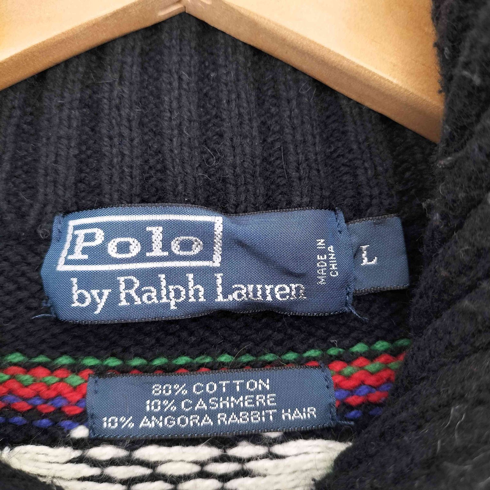 ポロバイラルフローレン Polo by RALPH LAUREN 90S アンゴラ混 