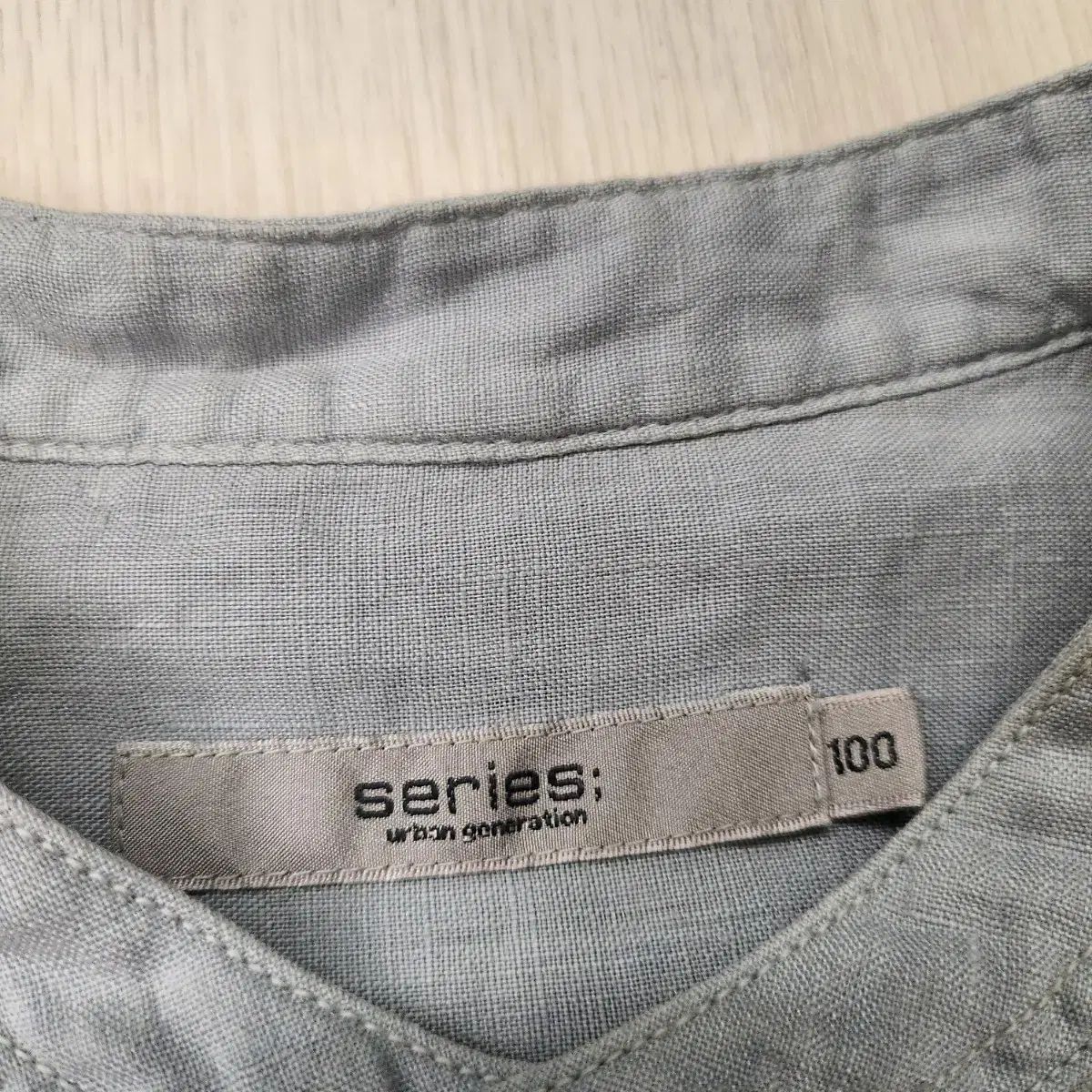 シリーズ 麻