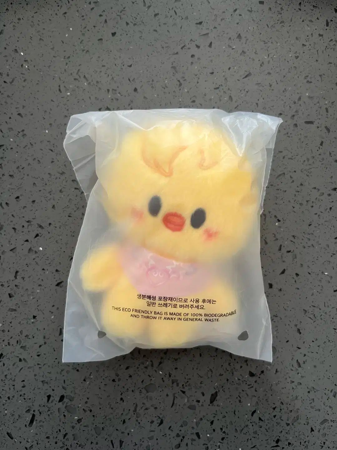 straykids フィリックス ぬいぐるみ 10cm Stray Kids ぬいぐるみ ポガリ フィリックス SKZOO 10CM（楽天