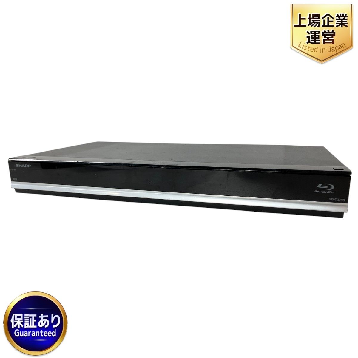 SHARP BD-HDS32 ブルーレイレコーダー ブルーレイレコーダーSHARP BD-HDS32（機種別サポート情報（BD