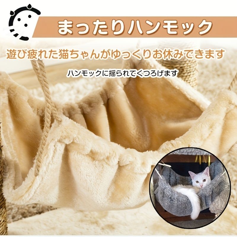 運動不足