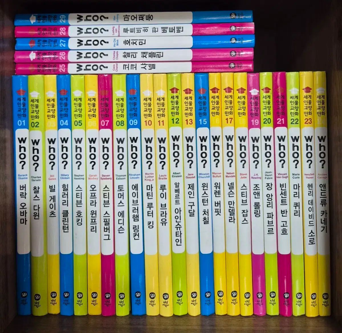 赤ちゃんえほんの基本10冊セット 赤ちゃん絵本(あかちゃんえほん)全150