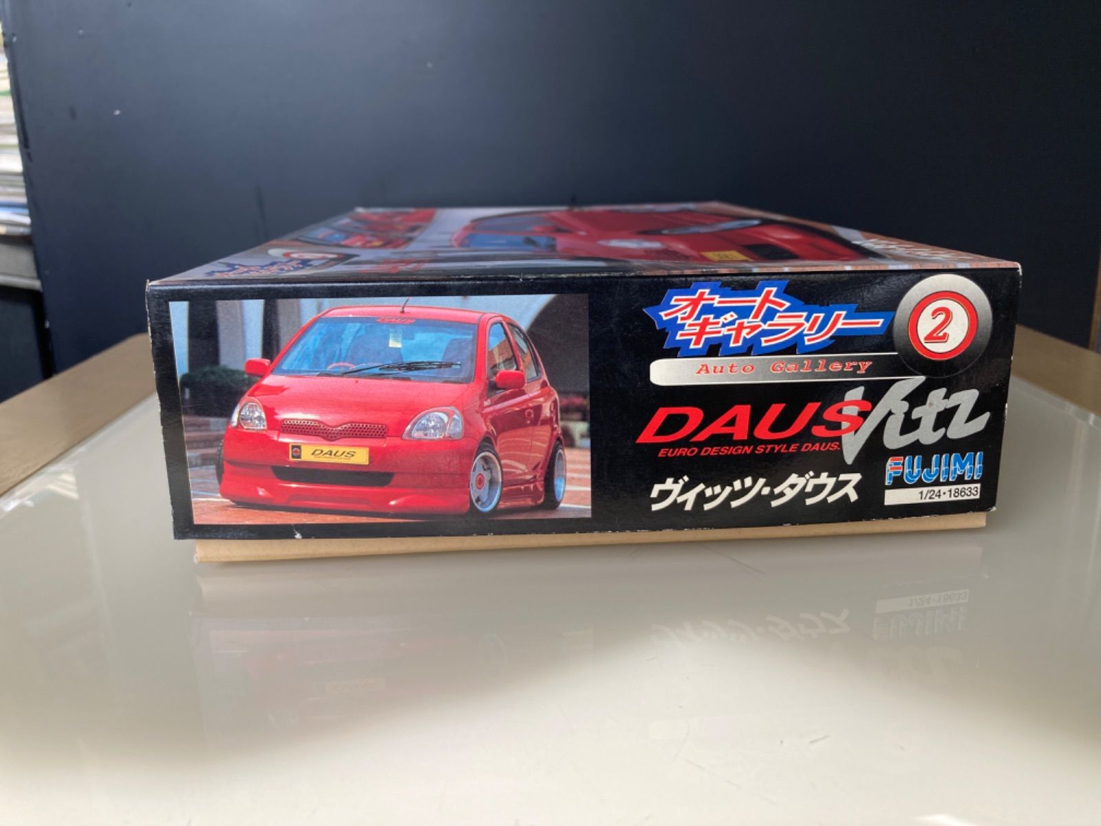 プラモデル ヴィッツ・ダウス vitz DAUS フジミ模型 FUJIMI 1/24
