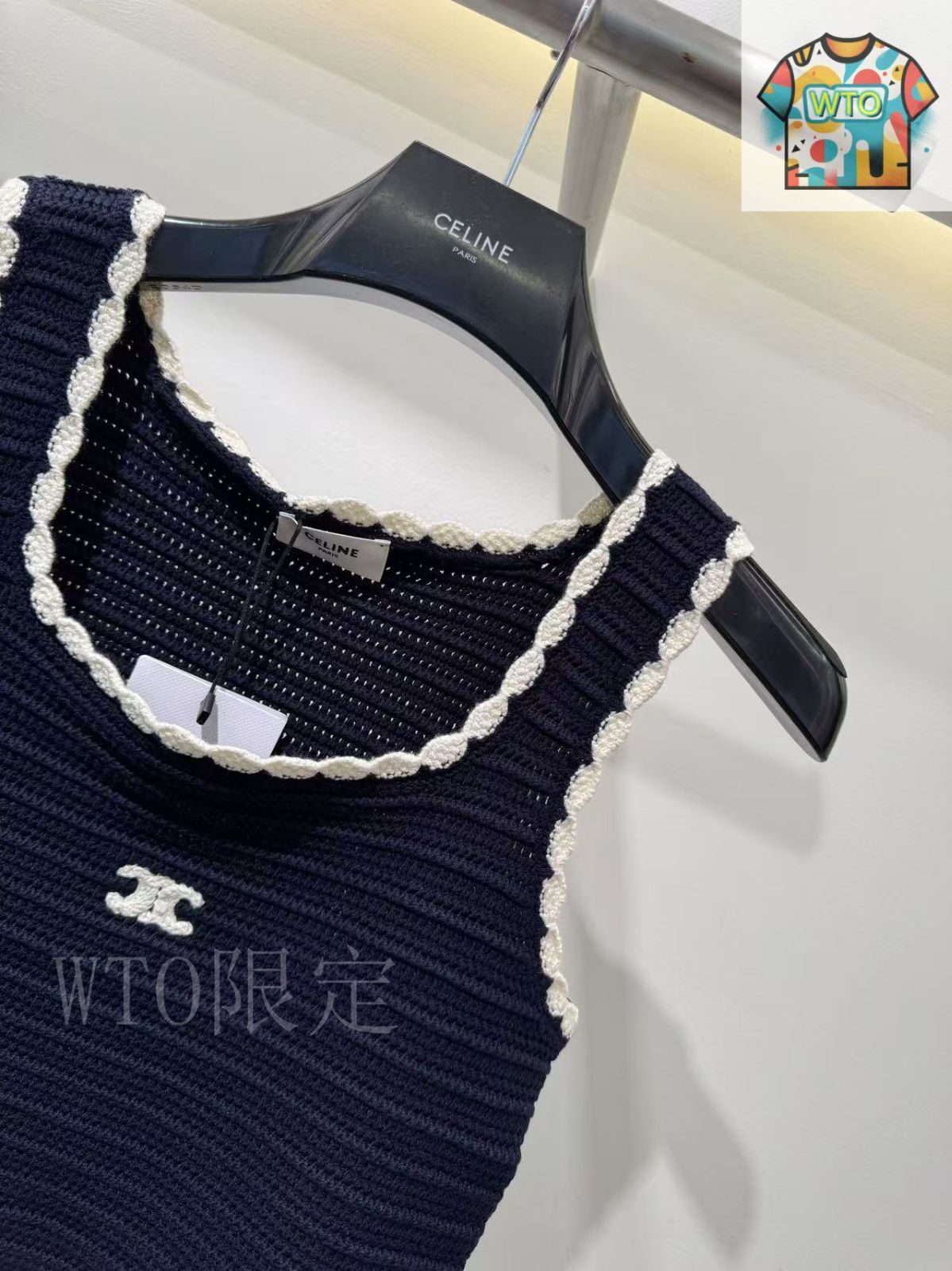 CELINE ベスト 今日特価】Celine ベスト SML-1 - メルカリ