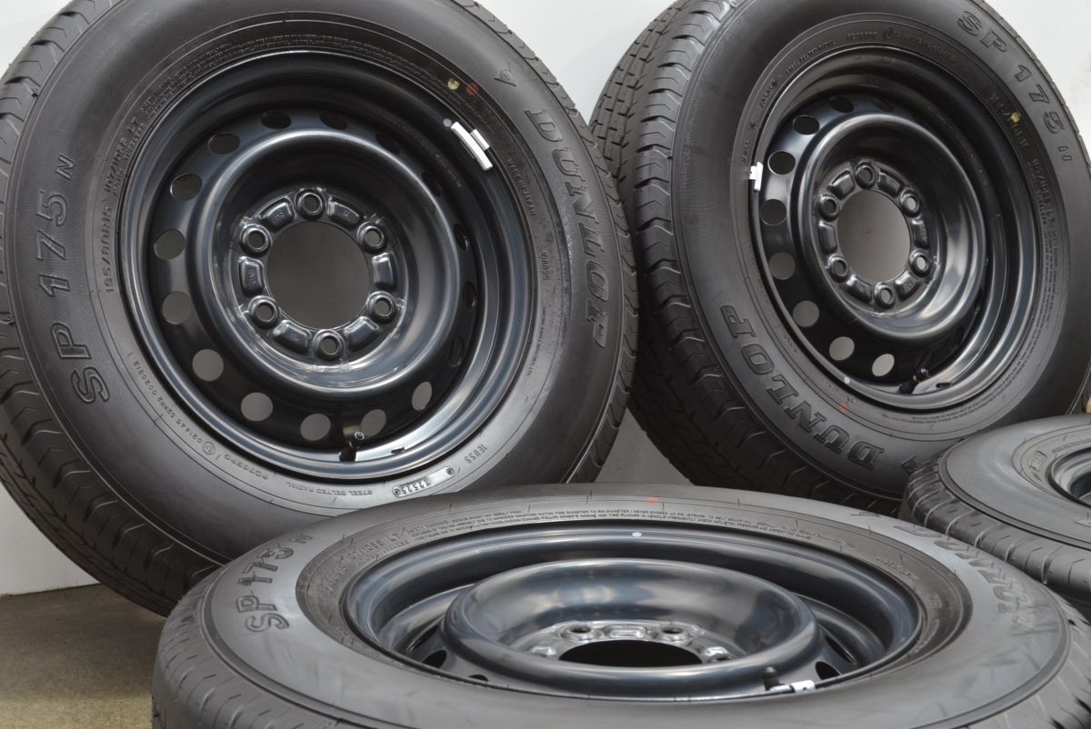 製 新車外し品 トヨタ 200 ハイエース 純正 15in 6J 35 PCD139.7 ダンロップ SP175N 195 80R15 LT レジアスエース ノーマル戻し