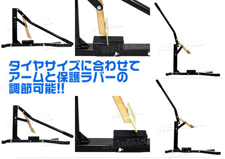 車