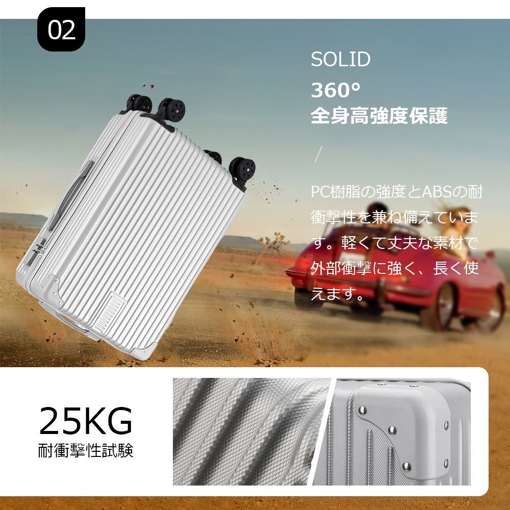 超軽量2.5kg 拡張式