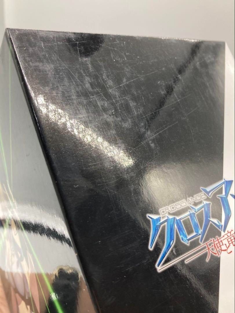 ブルーレイ 全8巻