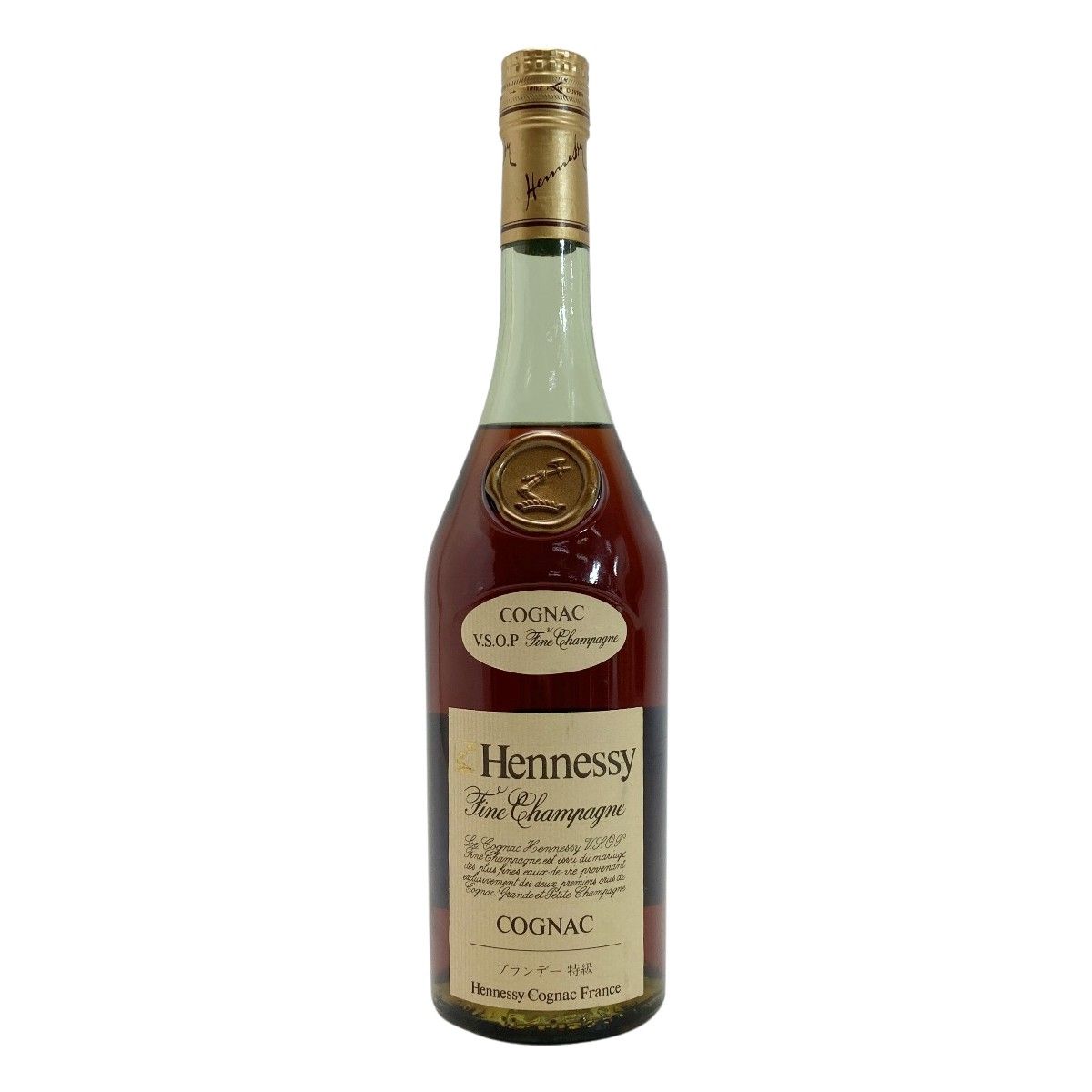 ☆☆Hennessy ヘネシー VSOP 700ml 40度 ブランデー コニャック 古酒