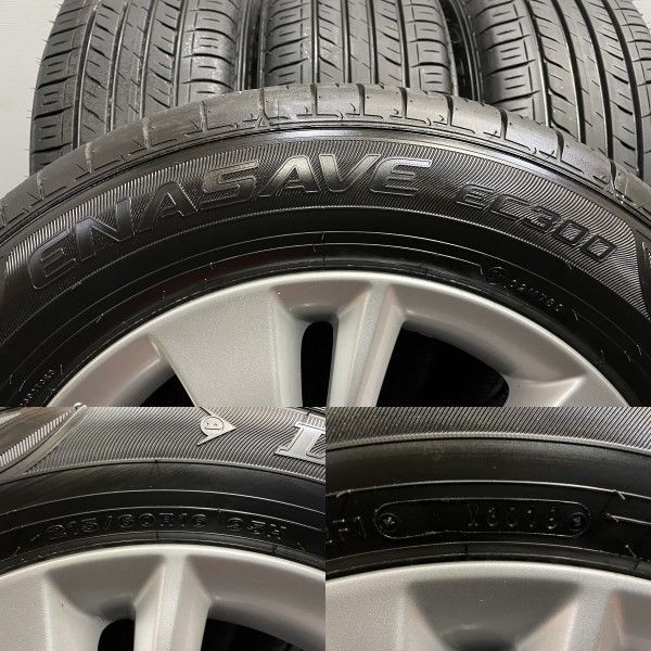 DUNLOP ENASAVE EC300 215/60R16】夏タイヤ【ホンダ ヴェゼル 純正
