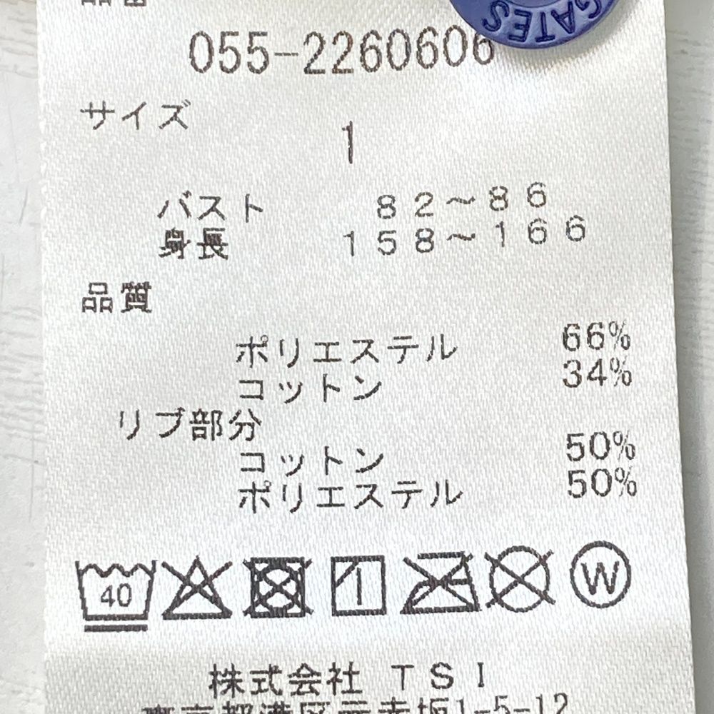 サイズ：1 PEARLY GATES パーリーゲイツ 055-2260606 半袖ポロシャツ ロゴプリント  ネイビー系 [240101475356] ゴルフウェア レディース ストスト サイズ：1 PEARLY GATES パーリーゲイツ 055-2260606 半袖