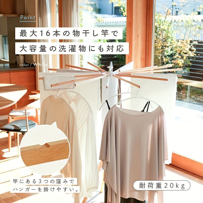 発送コンパクト折りたたみ式衣類乾燥ラック