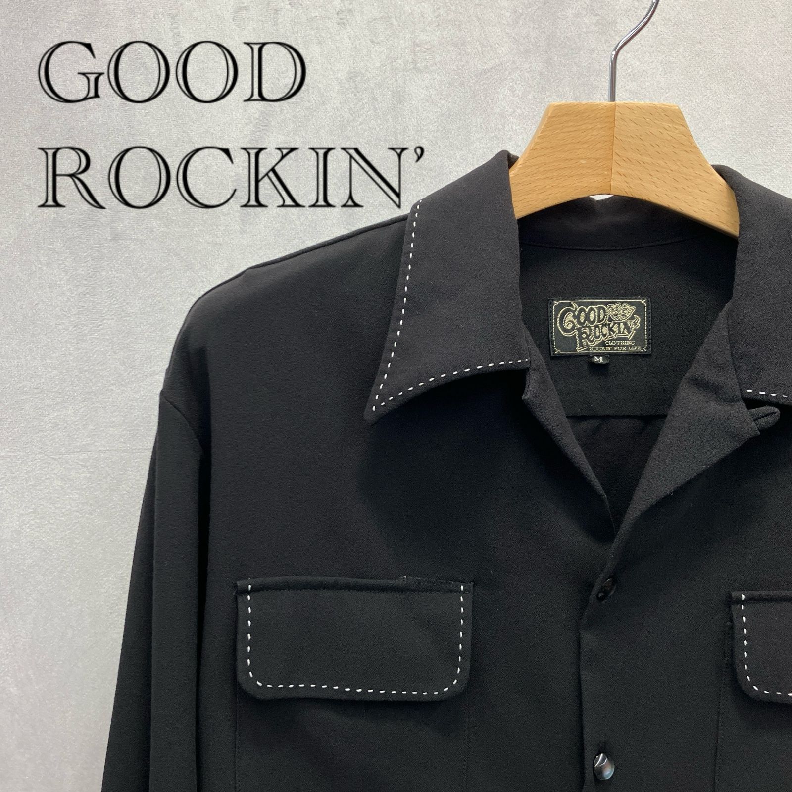Good Rockin' オープンシャツ Long Sleeve Open Color Shirt/'50sスタイル霜降りオープン